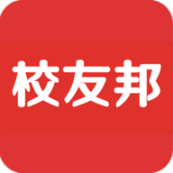 校友邦3.22.0版
