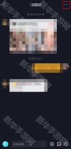 抖音极速版app