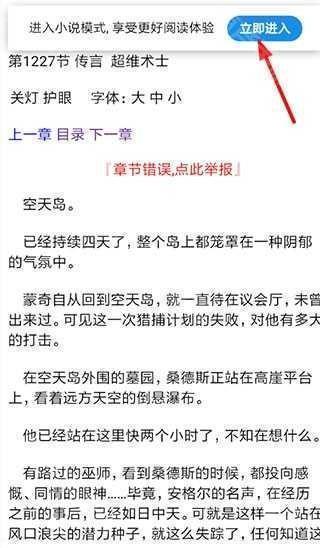 夸克浏览器手机版