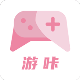 游咔4.0.1