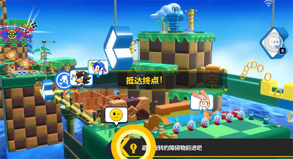 索尼克大乱斗