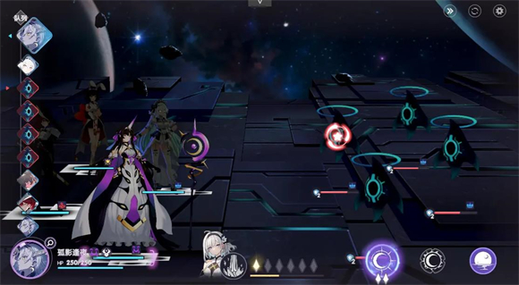 星回