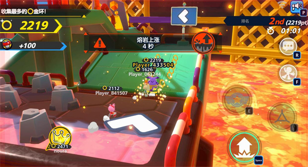 索尼克大乱斗