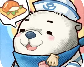 海兽餐厅