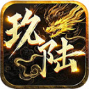 玖陆传奇