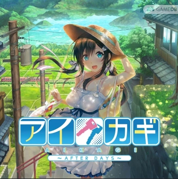 爱之钥甜园夏日汉化版