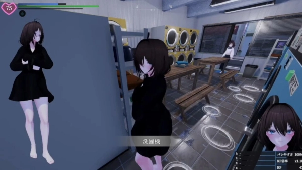 塞雷卡2安卓直装版下载