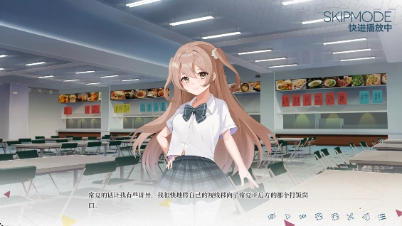 夏末白夜官方版下载