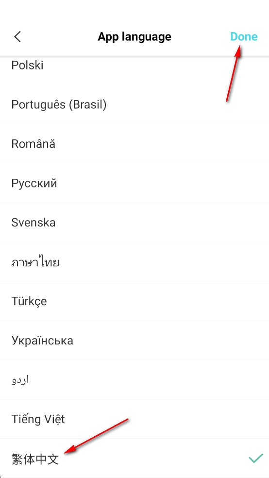 CapCut Pro剪映专业版app下载-CapCut Pro剪辑软件通用版下载
