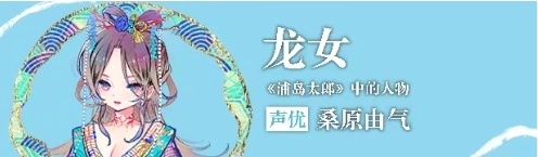 徒花异谭手机汉化版下载