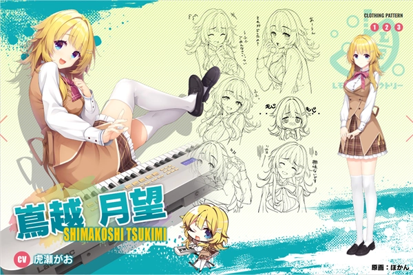 沁光柠檬即兴曲冷狐版