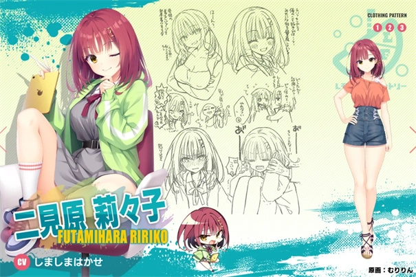 LimelightLemonadeJam