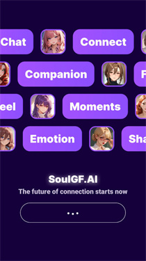 SoulGF
