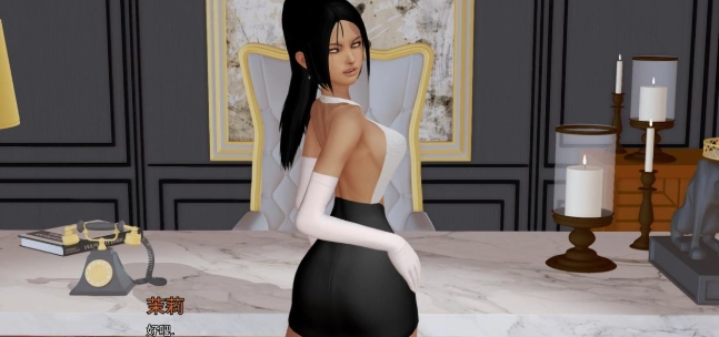 一生一次游戏安卓完整版下载