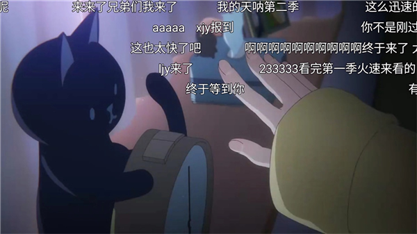 zzzfun追番最佳归属最新版app下载-zzzfun动漫网软件官方版下载