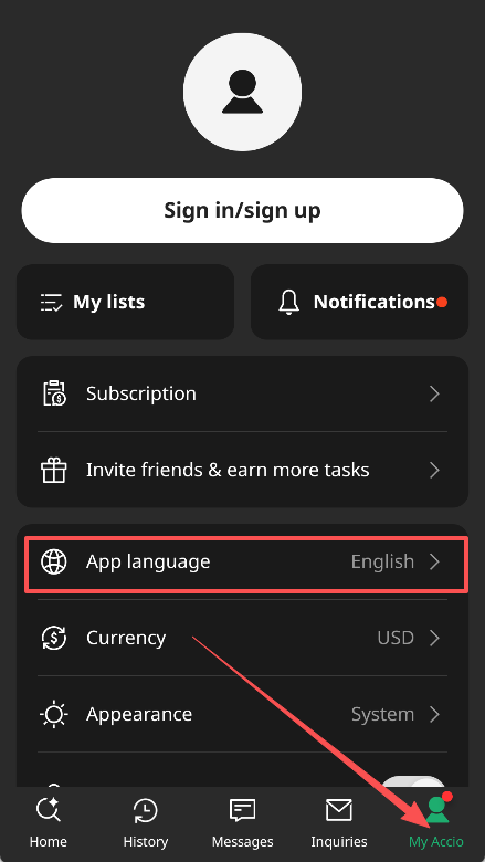 Accio阿里巴巴ai智能体app下载-Accio软件官方正版客户端下载