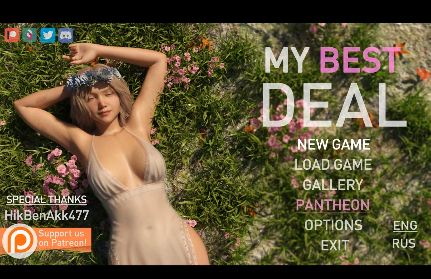 女神的最佳交易安卓汉化版下载