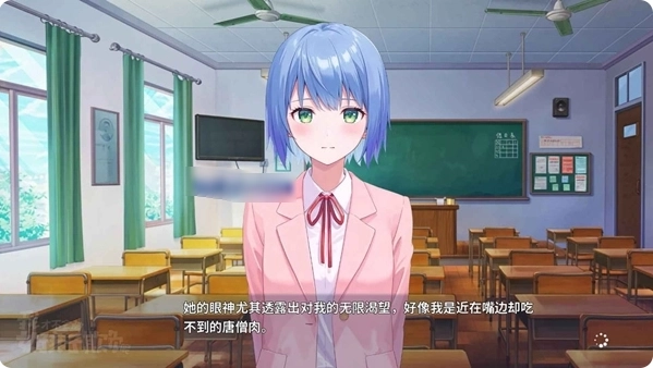 我才不会被女孩子欺负呢游戏最新下载