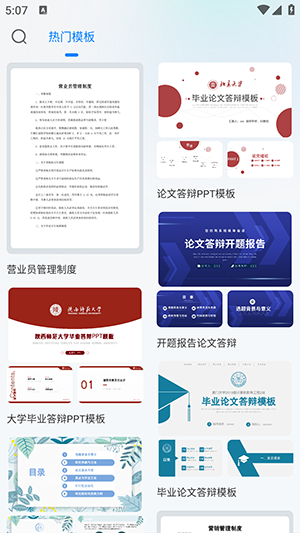 claw助理APP官方下载安卓版-claw助理手机版免费下载最新版v1.0.0