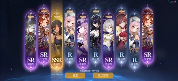 复苏的魔女官方版 复苏的魔女官方版