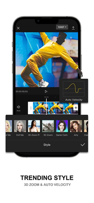 CapCut Pro剪映专业版app下载-CapCut Pro剪辑软件通用版下载