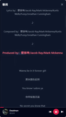 buguyy音乐播放器下载官方正版-buguyy布谷音乐app免费版最新手机版v1.0.0