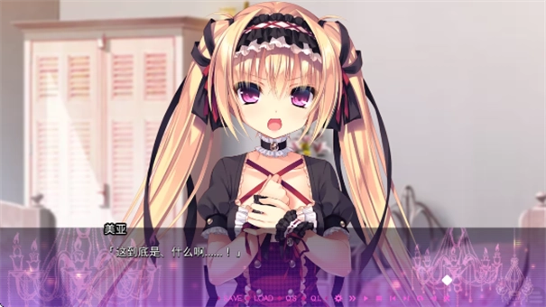 濒死轮回的卿于馆中萌生的憎恶