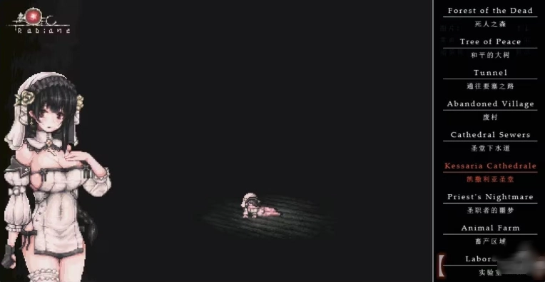 SiNiSistar游戏 SiNiSistar游戏