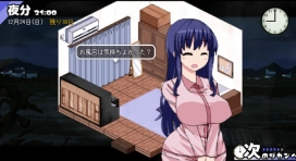 冬日狂想曲完整版安装包下载