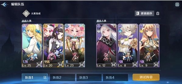 复苏的魔女官方版 复苏的魔女官方版