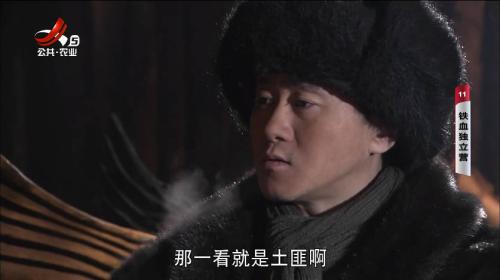 星火直播海外版