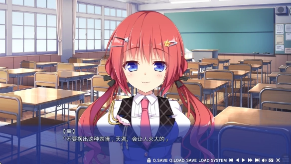 恋爱我就借走了哦手游(想谈恋爱吗那就给钱吧) 恋爱我就借走了哦手游(想谈恋爱吗那就给钱吧)