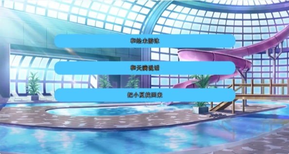 恋爱我就借走了哦手游(想谈恋爱吗那就给钱吧) 恋爱我就借走了哦手游(想谈恋爱吗那就给钱吧)