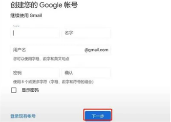 油管youtube最新中文版2026下载-油管youtube最新版安装包v21.13.16