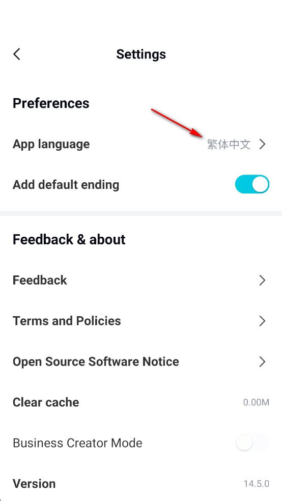 CapCut Pro剪映专业版app下载-CapCut Pro剪辑软件通用版下载