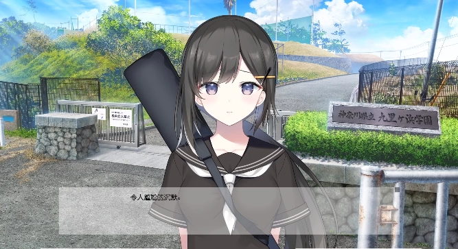 我梦见了她游戏(Dreamin)