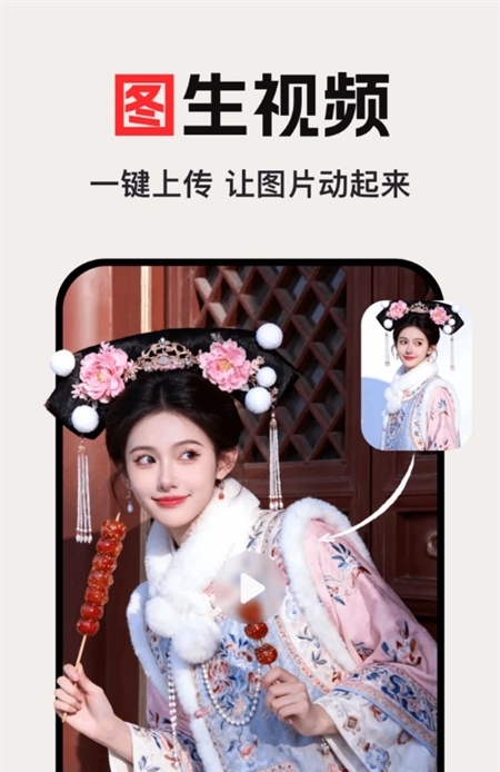 龙虾AIAgent助手官方版app下载-龙虾AI安卓客户端软件下载