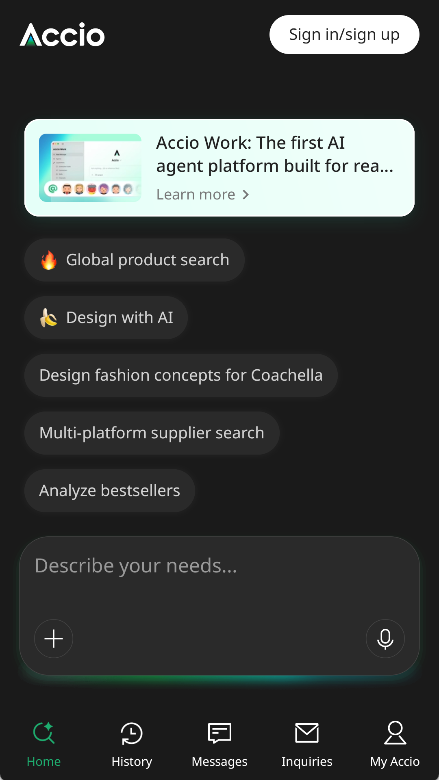 Accio阿里巴巴ai智能体app下载-Accio软件官方正版客户端下载