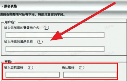 Ehviewer绿色版1.9.9.12