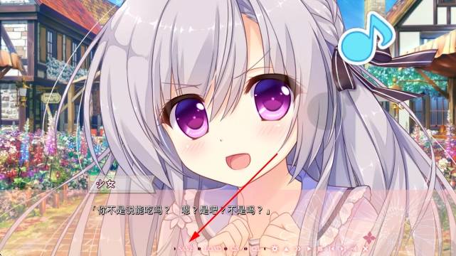 不败世界与终焉之花游戏