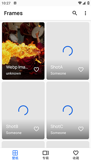 Frames壁纸APP安卓下载免费版-Frames壁纸APP手机版下载中文版v3.7.1