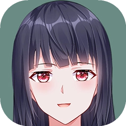 我才不会被女孩子欺负呢游戏