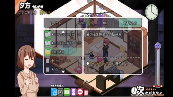 冬日狂想曲手游下载安卓版