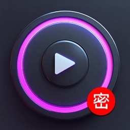 黑夜私人播放器免费版  v1.0.1