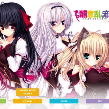  醋意乱流安卓汉化版