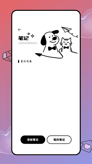 Deepl知云文献翻译软件下载-Deepl知云文献翻译官方下载最新版v1.0.0