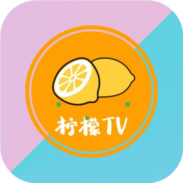 柠檬网络电视TV
