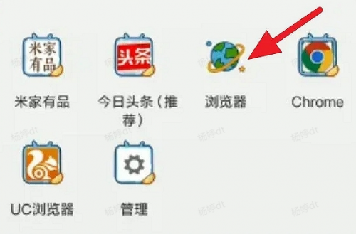 Ehviewer绿色版1.9.9.12