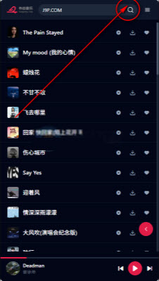 buguyy音乐播放器下载官方正版-buguyy布谷音乐app免费版最新手机版v1.0.0