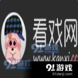 看戏网影院  v1.6.03